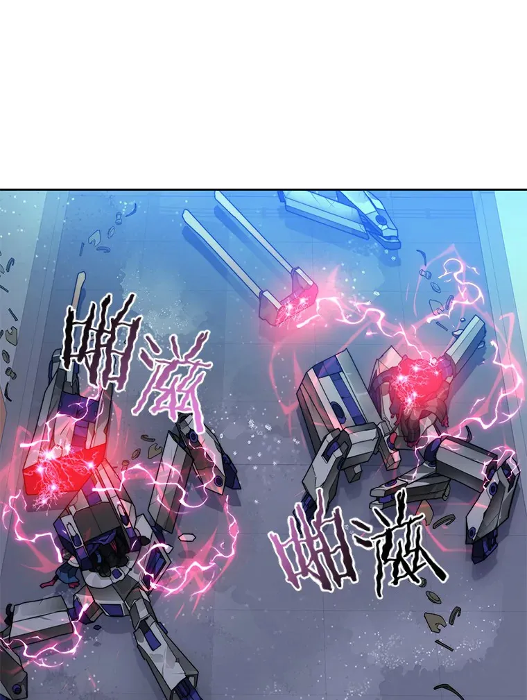 57.成长75