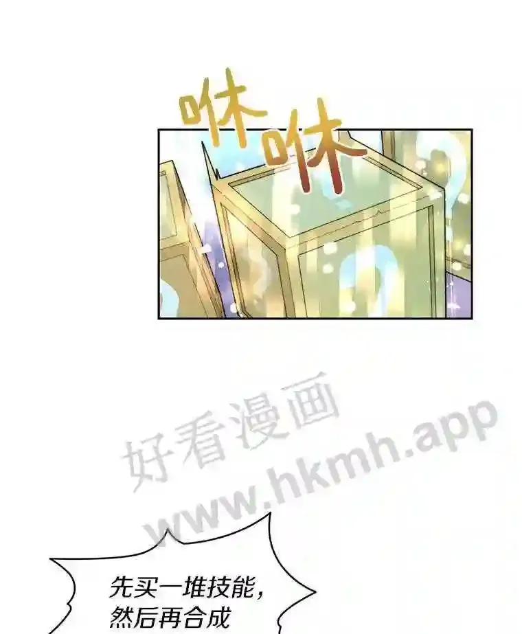 16.幸运56