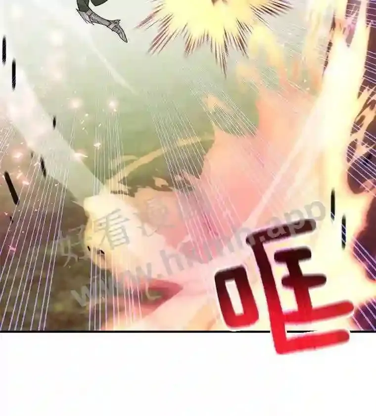 7.处理官87