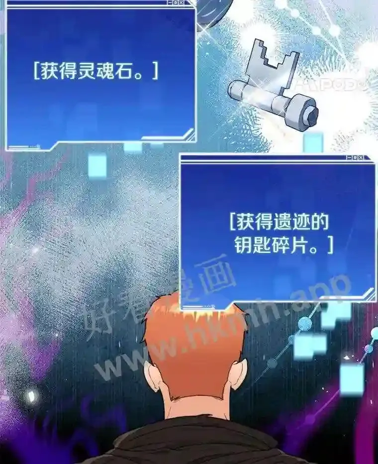 10.不堪一击53