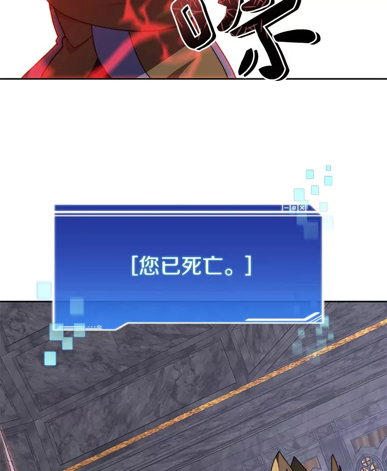 41.无法原谅90