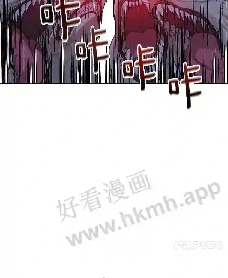 14.夜幕降临48