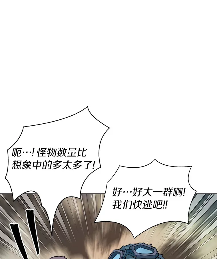 47.防卫战开始113