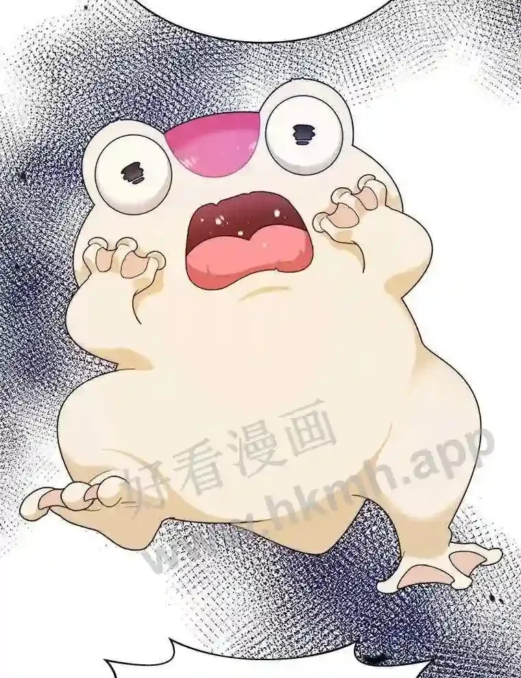 6.白丸的秘密16