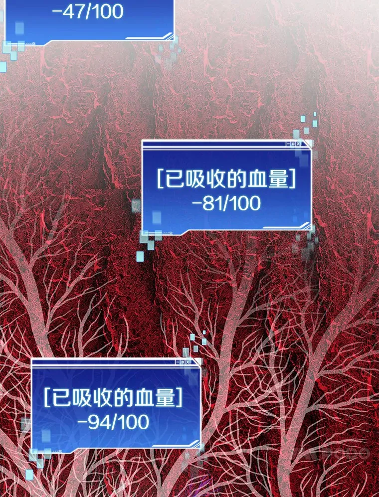 41.无法原谅80