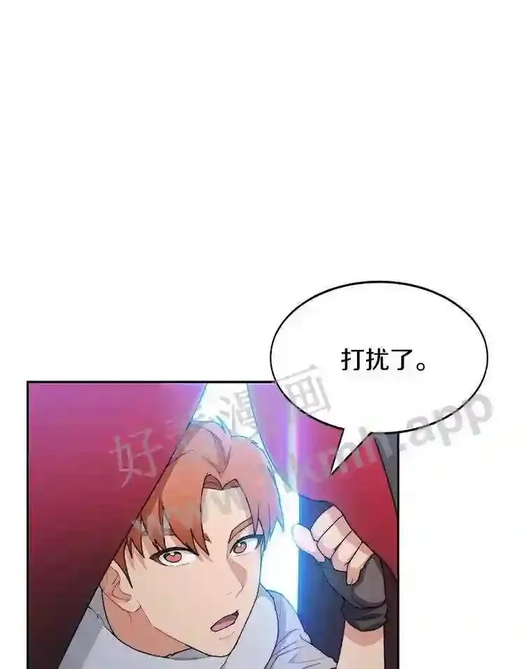 22.火甲龙115