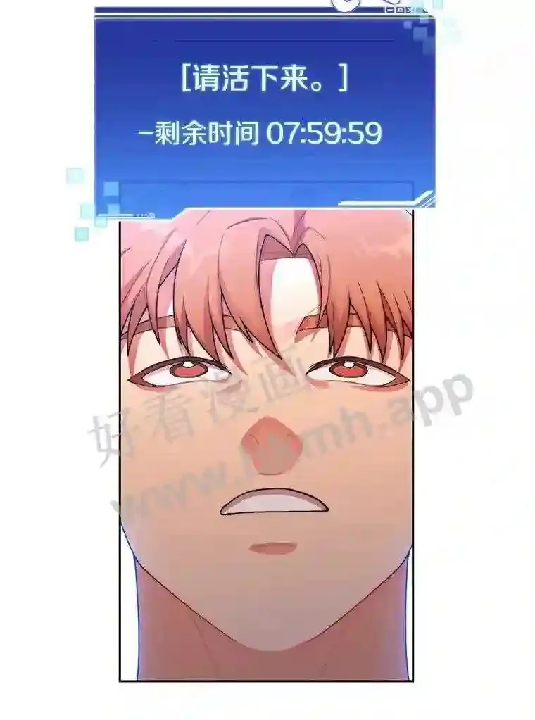 22.火甲龙46