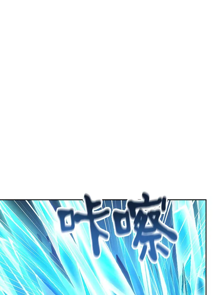 40.复仇90