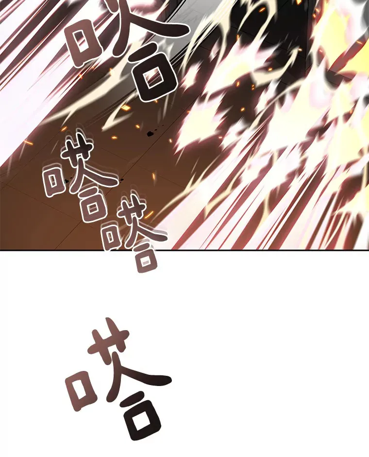 57.成长50