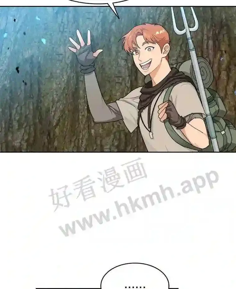 5.火烤鱼人战士122