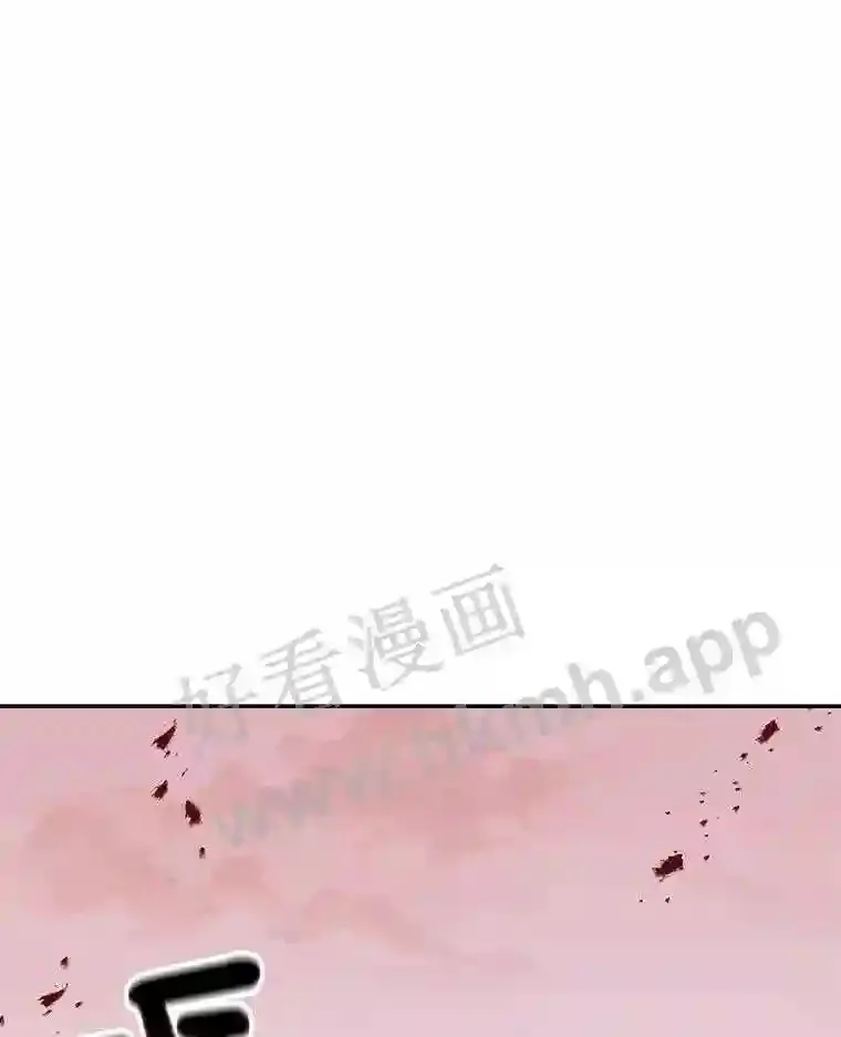 24.逆鳞0