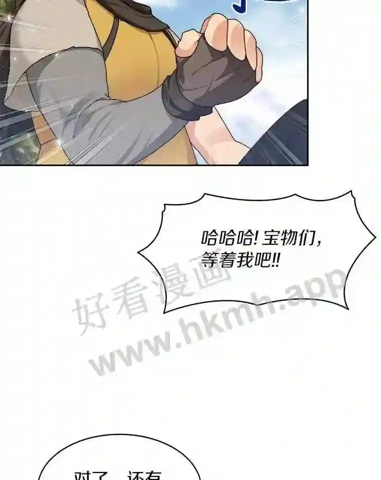 13.追踪24