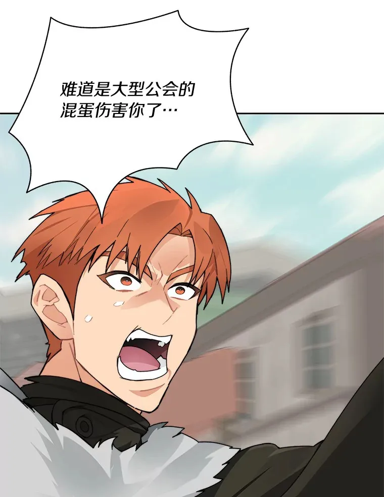 45.获得认可125