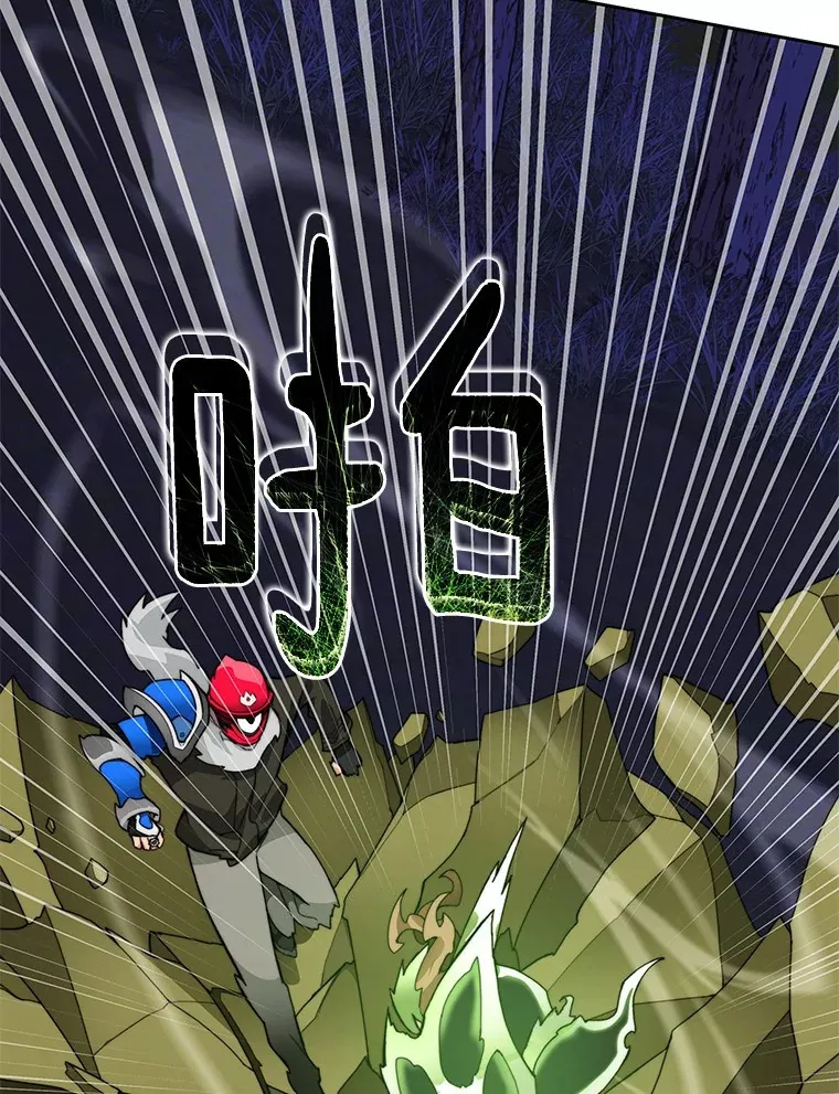 73.烟花秀93