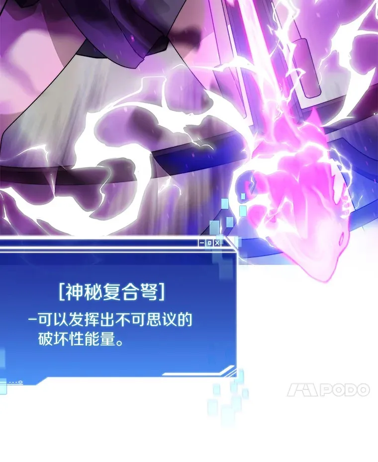 69.难度升级120