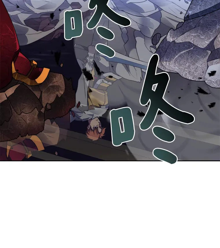 38.冰火两重天33