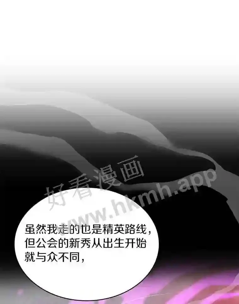 13.追踪109