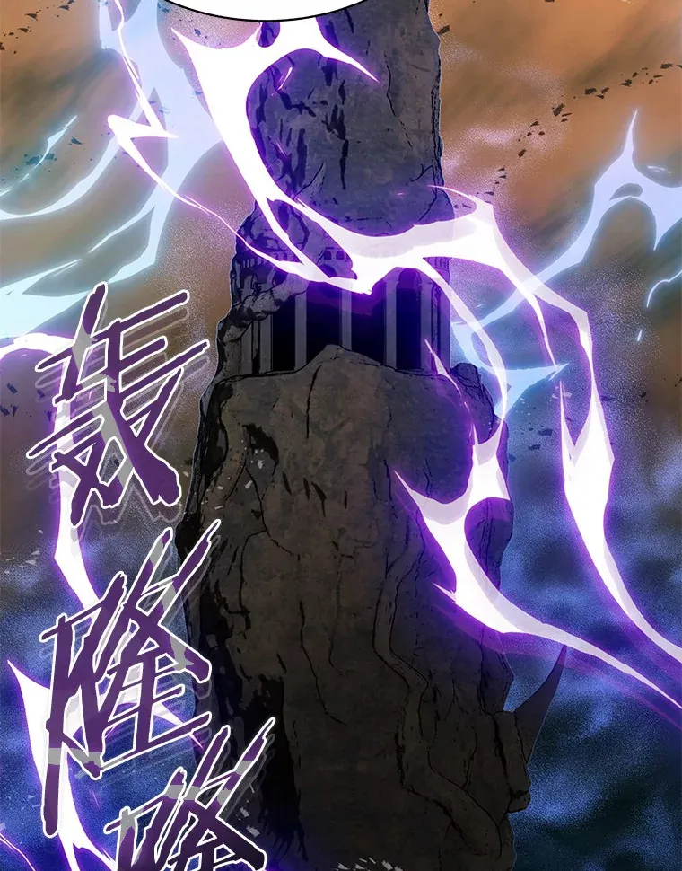 59.开始寻宝74