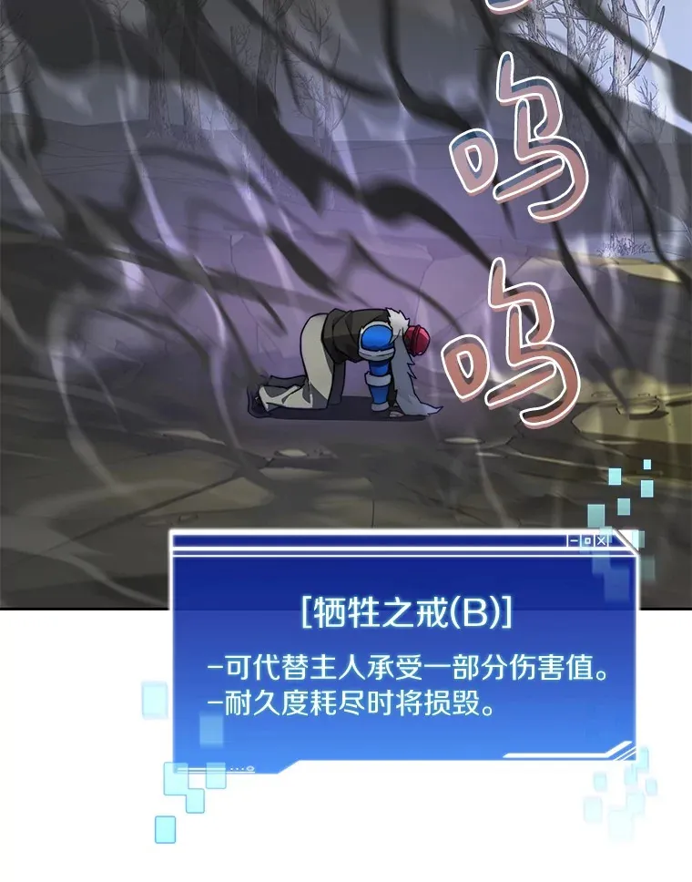 74.分头行动72