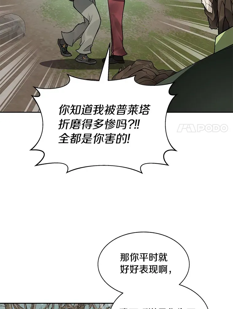 73.烟花秀6