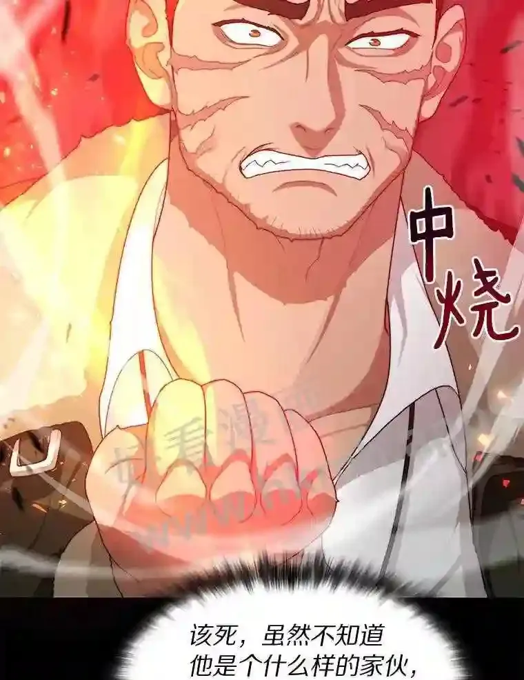 4.天分61