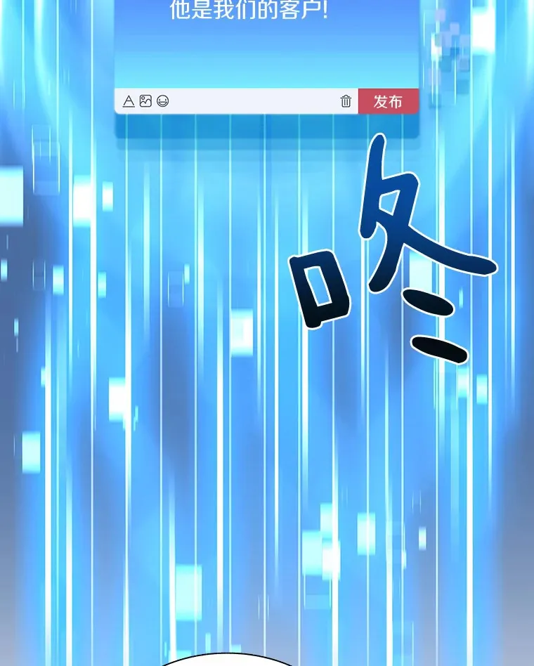 53.难以接近72