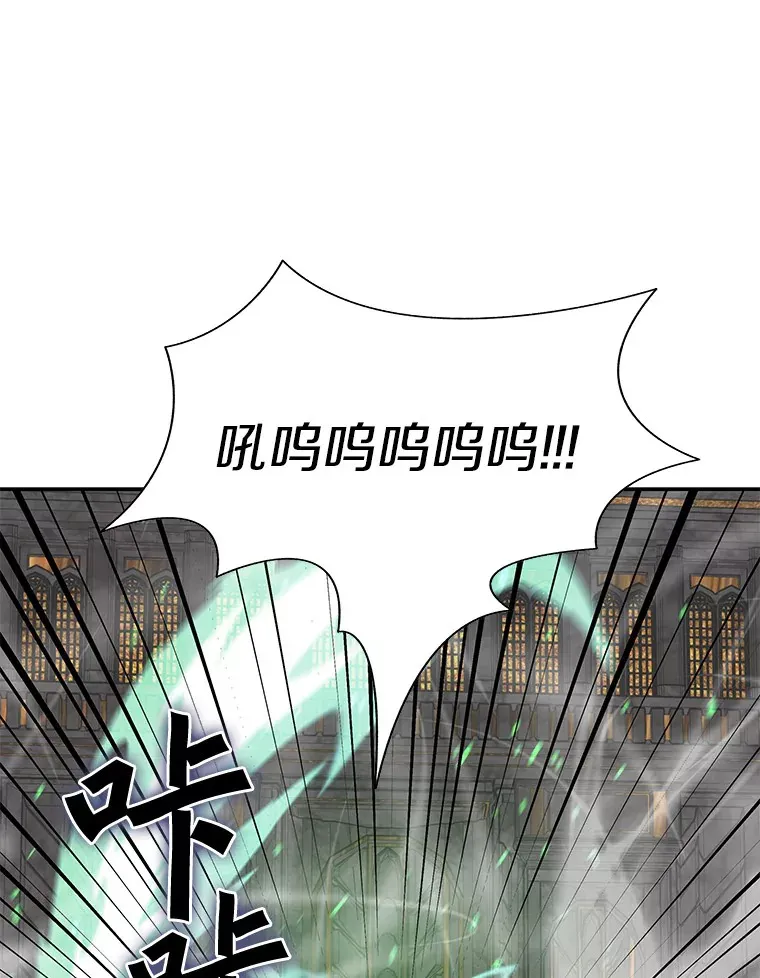 39.资格审查106
