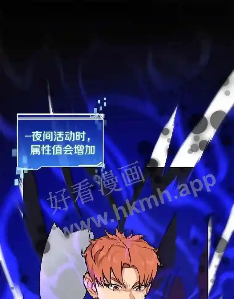 24.逆鳞35