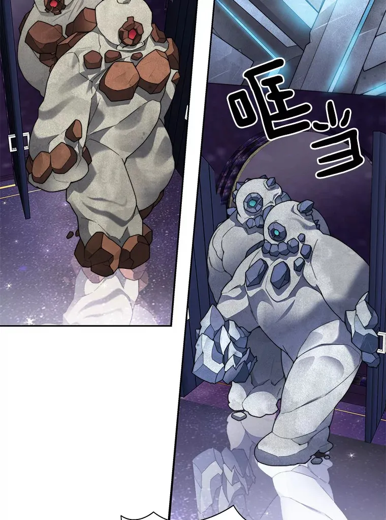 38.冰火两重天21