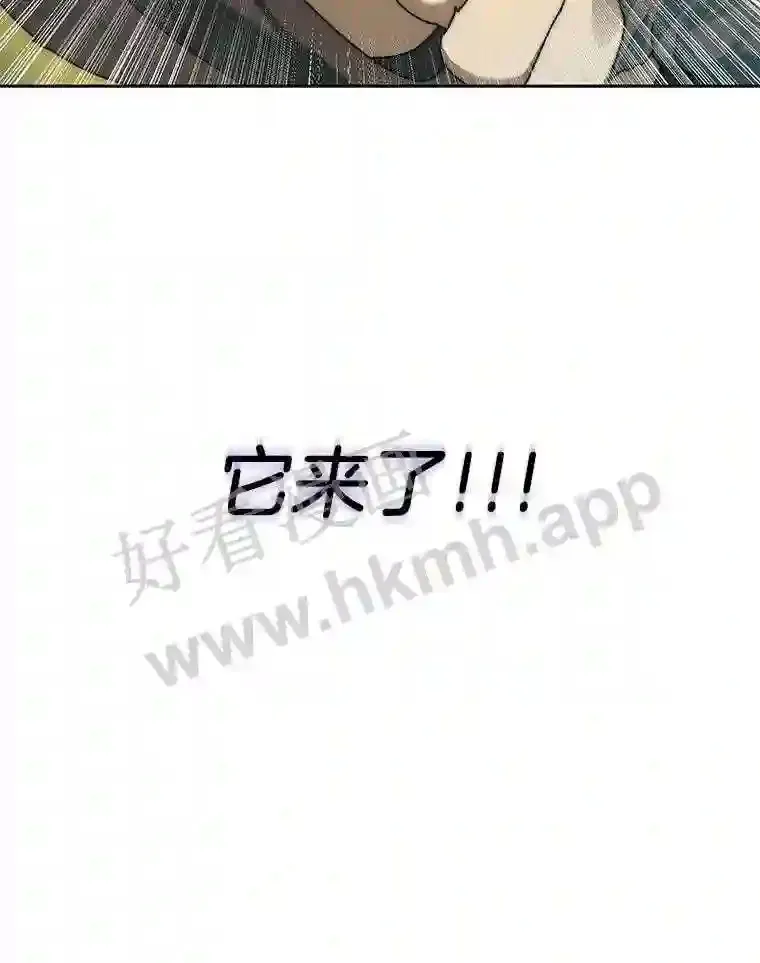 16.幸运118