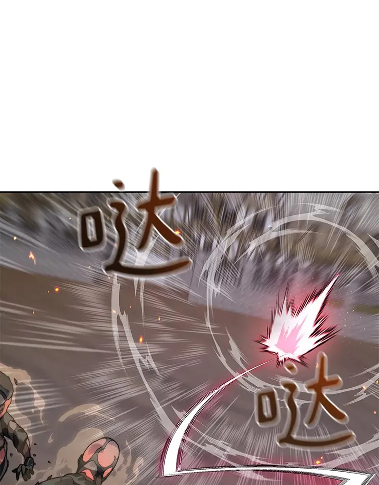 33.神圣兵器24