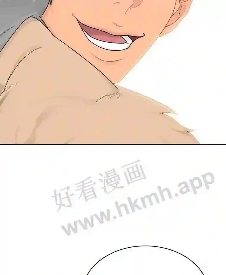 15.特殊攻击66