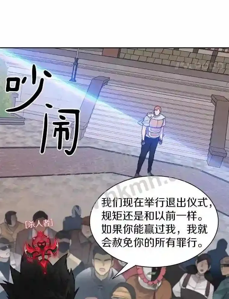 21.新特性87