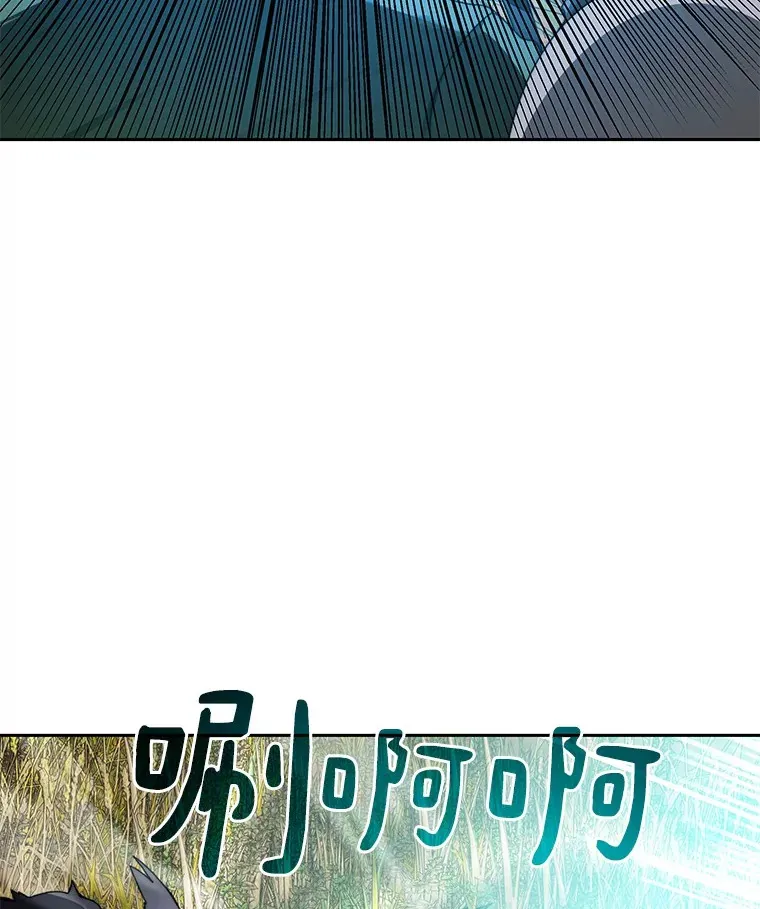 69.难度升级104
