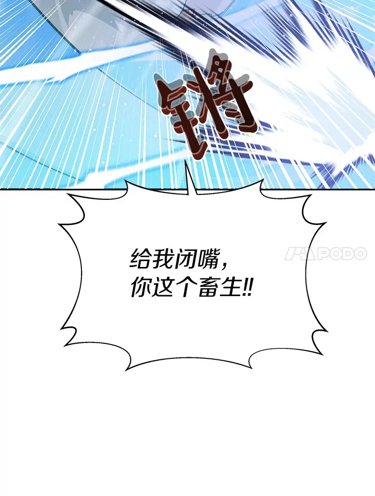 41.无法原谅36