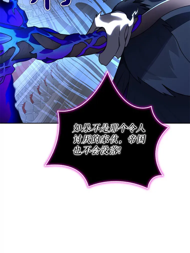 61.贪婪之人62