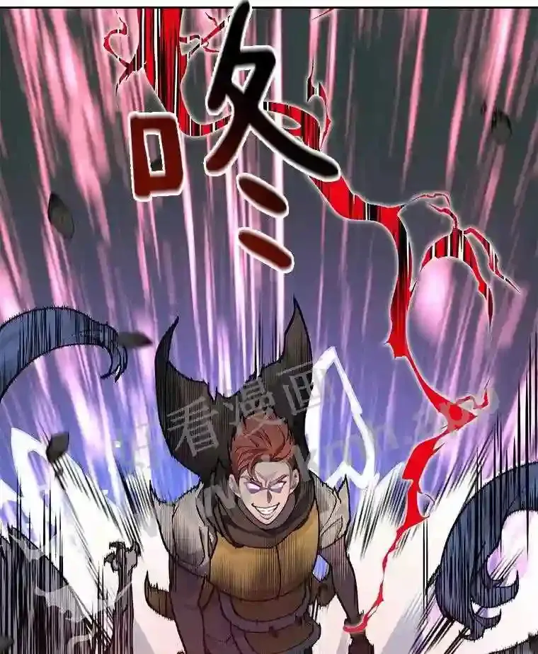 14.夜幕降临49