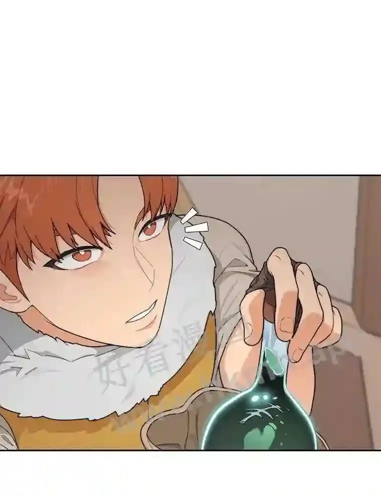 21.新特性19