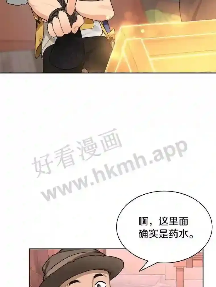 21.新特性7