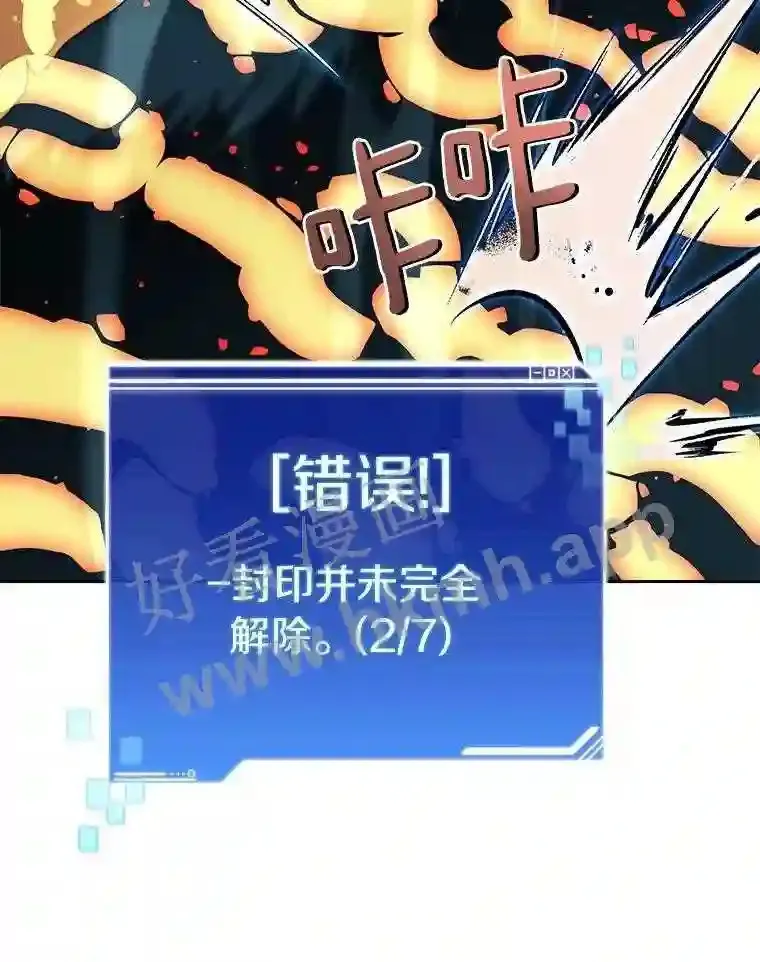 16.幸运107