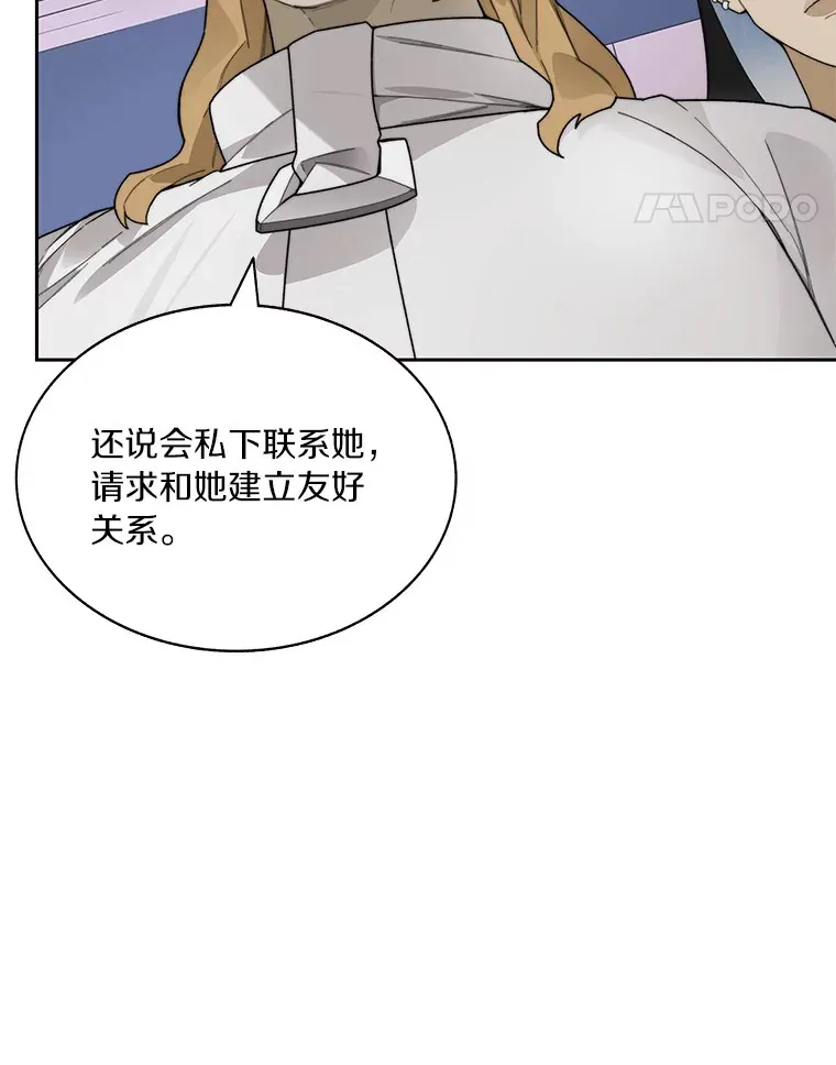 43.大赚一笔64