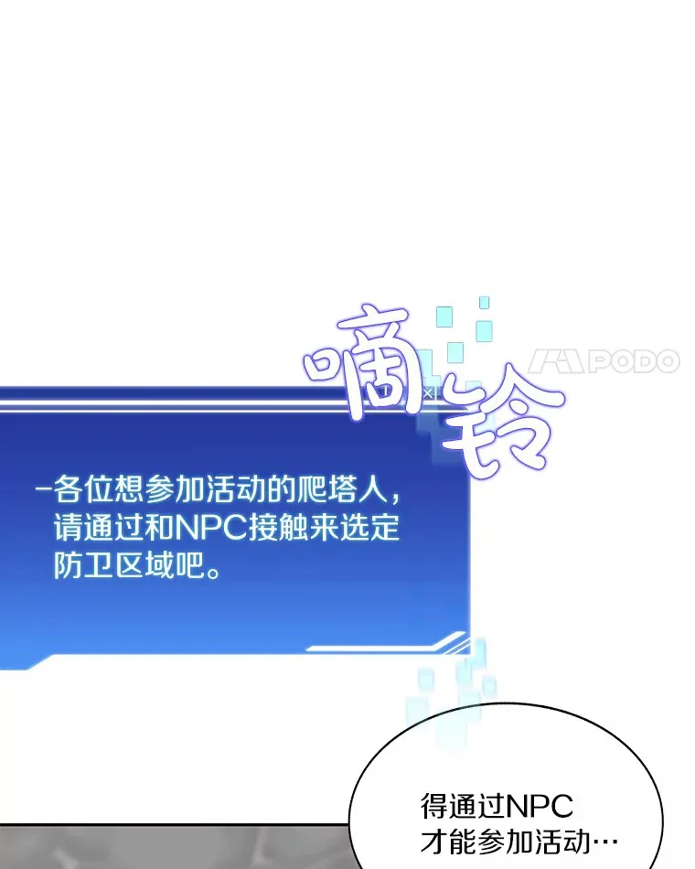 46.交易99