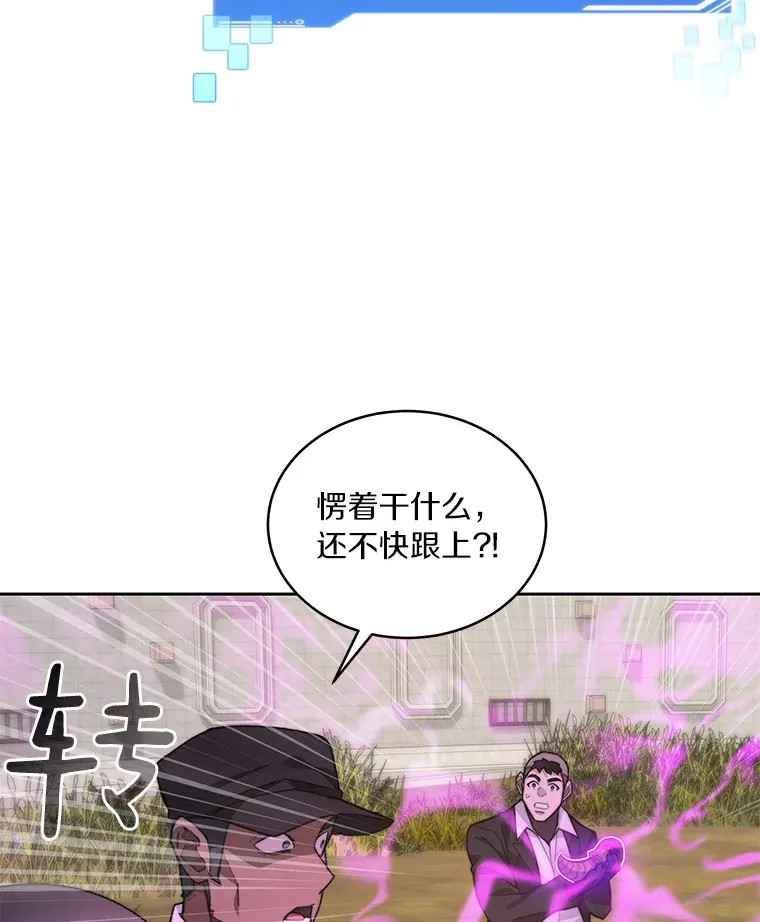70.秘密交易63