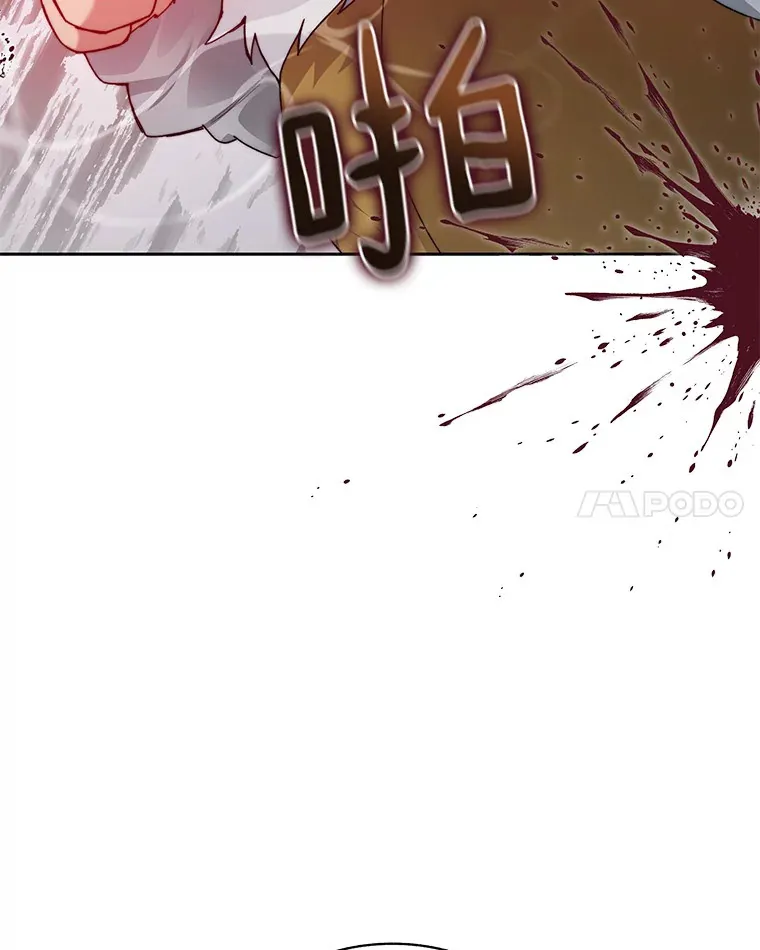 41.无法原谅50