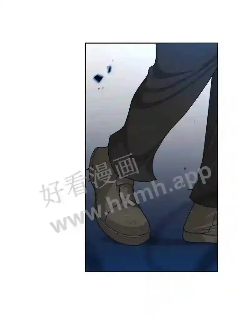 2.假攻略的受害者40