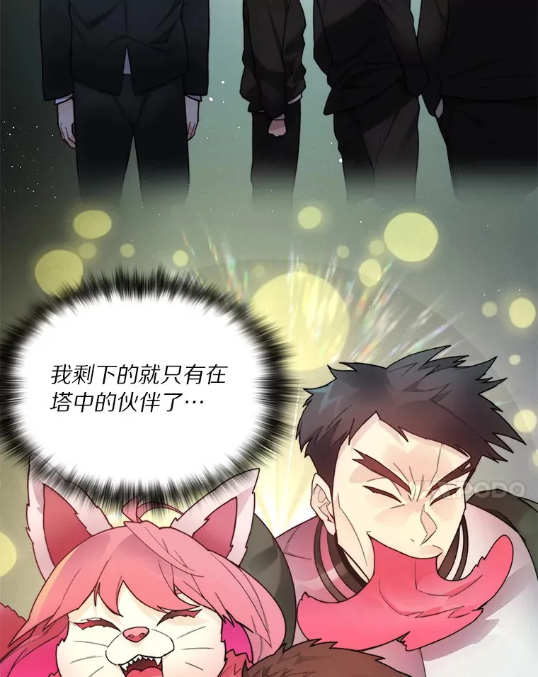 39.资格审查41