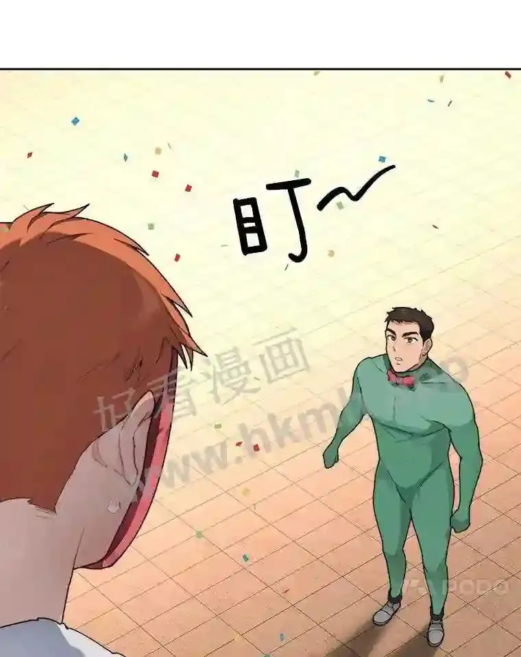 25.“你才脱发”69