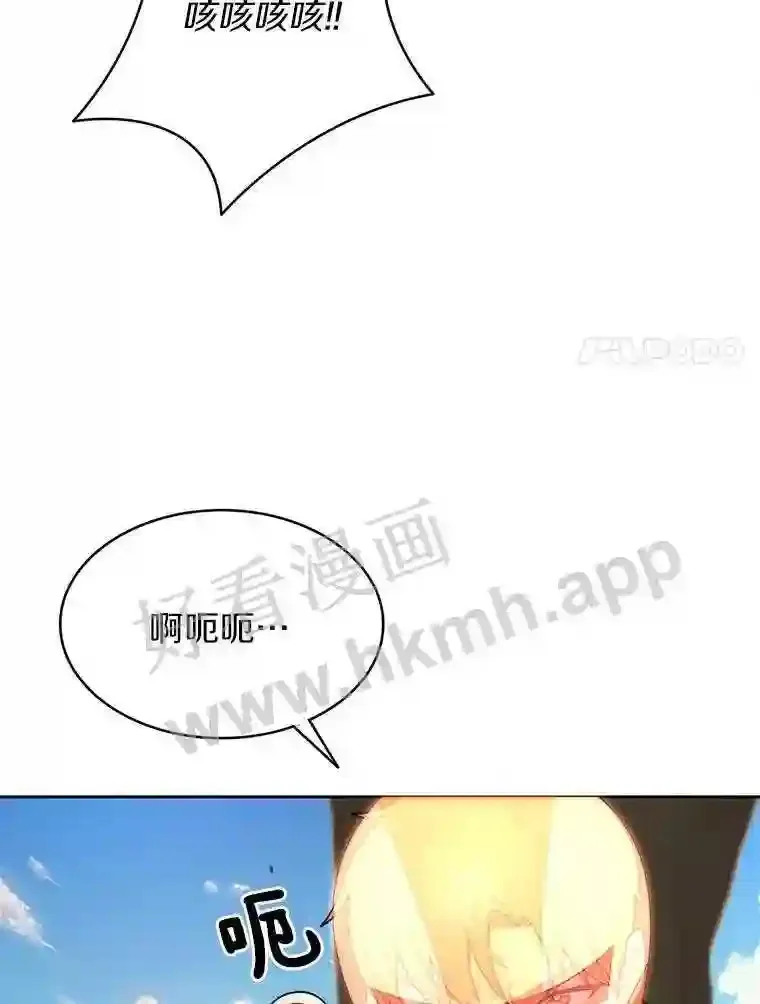 7.处理官89