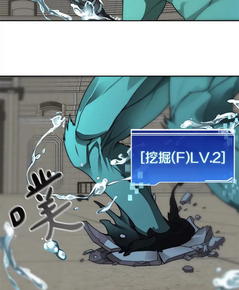 28.最后的赢家57