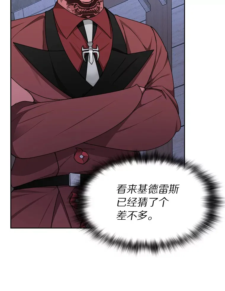 31.继承人4